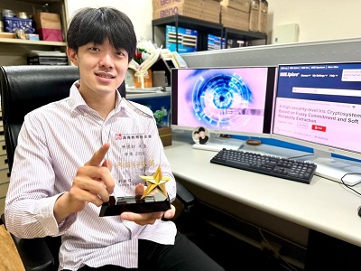 獨創虹膜辨識技術　中山大學博士生奪鴻海科技獎1